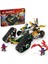71820 LEGO Ninjago Ninja Ekibi Kombo Araç 576 Parça +9 Yaş 1