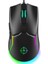 Air Rgb 7.200 Dpı 7 Tuş Profesyonel Gaming Oyuncu Mouse 1