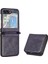 Samsung Galaxy Z Flip 5 Telefon Kılıfı (Yurt Dışından) 1