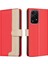 Honor 200 Lite Telefon Kılıfı (Yurt Dışından) 1