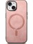 Apple iPhone 15 Telefon Kılıfı (Yurt Dışından) 5