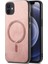 Apple iPhone 12 Telefon Kılıfı (Yurt Dışından) 1