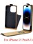 Apple iPhone 15 Pro Telefon Kılıfı (Yurt Dışından) 4