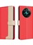 Realme 12 Plus Telefon Kılıfı (Yurt Dışından) 1
