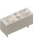Hongfa HF118F 012-1Z1T 12V 10A 1c 5 Pin Minyatür Pcb Güç Rölesi - 5 Adet 1