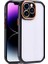 Apple iPhone 14 Pro Max Uyumlu Kılıf Kamera Korumalı Renkli Kenar ve Çerçeve Tasarımlı Vitamin Kapak, Siyah 1