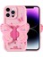 Apple iPhone 14 Pro Max Uyumlu Kılıf Kamera Korumalı Kabartmalı Yaz Figür Tasarımlı Kapya Kapak, Pembe Açık 1