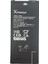 Samsung Galaxy J7 Prime G610 Batarya 1