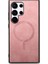 Samsung Galaxy S24 Için Flip Case Ultra Hafif Magsafe Araba Mounts Ince (Yurt Dışından) 1