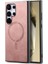 Samsung Galaxy S24 Için Flip Case Ultra Hafif Magsafe Araba Mounts Ince (Yurt Dışından) 2