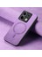 Xiaomi Redmi Not Için Flip Case 13 Pro 5g Ince Kablosuz Şarj Magsafe (Yurt Dışından) 5