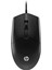 M260 1200 Dpı USB Kablolu Optik Oyuncu Mouse Siyah (Ramwhite Türkiye Garantili) 1