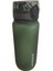 Uzspace Matara Tritan 650 ml 3037 Yağ Yeşili 1