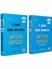 7. Sınıf Tüm Dersler Konu Anlatımı ve Soru Bankası Seti 2 Kitap 1