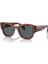Rayban RB7681S 954R5 52 Güneş Gözlüğü 1