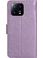 Xiaomi 13 Pro Için Kickstand Durumda Bilek Kayışı Pu Deri Kart Tutucu (Yurt Dışından) 4