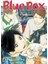 Blue Box. Vol. 7 - Blue Box 1