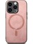 Apple iPhone 14 Pro Telefon Kılıfı (Yurt Dışından) 1