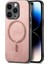 Apple iPhone 14 Pro Telefon Kılıfı (Yurt Dışından) 3