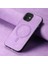 Apple iPhone 11 Telefon Kılıfı (Yurt Dışından) 4