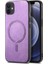Apple iPhone 12 Telefon Kılıfı (Yurt Dışından) 1