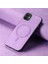 Apple iPhone 12 Telefon Kılıfı (Yurt Dışından) 2