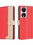 Honor X7B Telefon Kılıfı (Yurt Dışından) 5