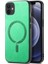 Apple iPhone 12 Telefon Kılıfı (Yurt Dışından) 1