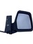Dış Dikiz Aynası Citoren Jumpy 1995-2007, Peugeot Expert 1995-2000, Fiat Scudo 1995-2007 Elektrikli, Isıtmalı, Manuel Katlanır, Siyah Kapak, 5 Pin 2