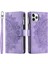 IPhone 11 Için Kılıf Pro Max Mikrofiber Astar Içinde Alüminyum Metal Logo (Yurt Dışından) 1