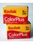 2 Adet Color Plus 200 Asa Analog Fotoğraf Makinesi Film 1