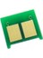 Hp Uyumlu CF219A (19A) Drum Chip (12K) 1