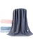 Parkway Cotton Düz Piyano Banyo Havlusu Seti (Yurt Dışından) 1