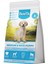 Hypoallergenic Medium Puppy Super Premium Kuzu Etli Orta ve Büyük Irk Yavru Köpek Maması 1,5 kg 2
