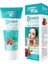 Leke Kremi 75 ml 1