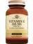 Vitamin E 400 Iu 50 Softgel 1
