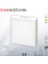CT-5234 Sıva Üstü LED Panel 18W 1
