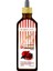 Nar Yağı 100 ml (Saç, Yüz ve Vücut Bakımı) 1