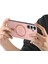 Samsung Galaxy A05S Kablosuz Şarj Magsafe Araba Mounts Için Flip Case (Yurt Dışından) 2