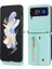 Samsung Galaxy Z Flip 4 Uzun Kayış Hafif Kart Yuvaları Mini (Yurt Dışından) 1