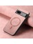 Google Pixel 7 Ince Hafif Kablosuz Şarj Magsafe Için Flip Case (Yurt Dışından) 3