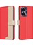 Realme C55 Darbeye Tpu Iç Kabuk Flip Folio Rfıd Kart Için Flip Case (Yurt Dışından) 1