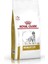Royal Canın Urinary Kuru Köpek Maması 13 kg 1