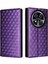 Oukitel C37 Pu Deri 3D Desen Cüzdan Kart Yuvaları Tutucu Için Flip Case (Yurt Dışından) 5