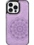 IPhone 13 Için Kart Tutucu Kılıf ile Cüzdan Pro Max Desen Çiçek Flip Pu (Yurt Dışından) 1