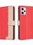 Xiaomi Poco X5 Pro 5g Için Flip Case Kart Yuvaları Tutucu Rfıd Engelleme Tpu (Yurt Dışından) 5
