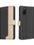 Oppo A52 Telefon Kılıfı (Yurt Dışından) 5