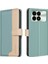 Xiaomi Redmi K70 Telefon Kılıfı (Yurt Dışından) 1