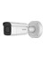 DS-2CD2626G2-IZS 2 Mp 2.8-12 mm Motorize Lensli Bullet Ip Kamera 1