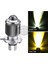 Peugeot 306 1993-2002 Uyumlu Mercekli Far Ampulü LED Xenon Çift Renk Sarı-Beyaz Far Şimşek Etkili Csp LED Lamba Uzun Kısa 2 Adet Takım 3